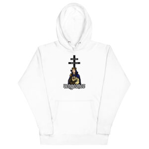 Saint Olga Hoodie